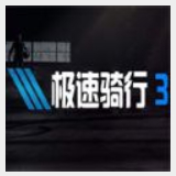 必一体育平台下载