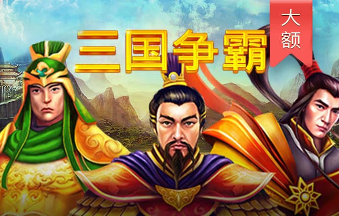 qy千赢国际官网