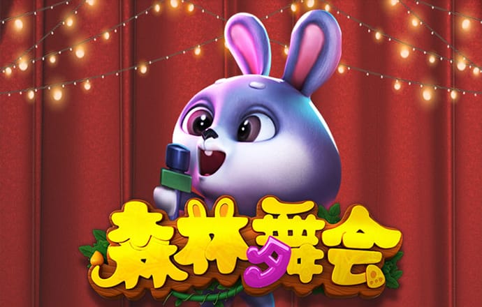 赢博体育app官方下载最新