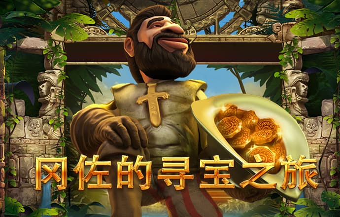 欧亿体育官方